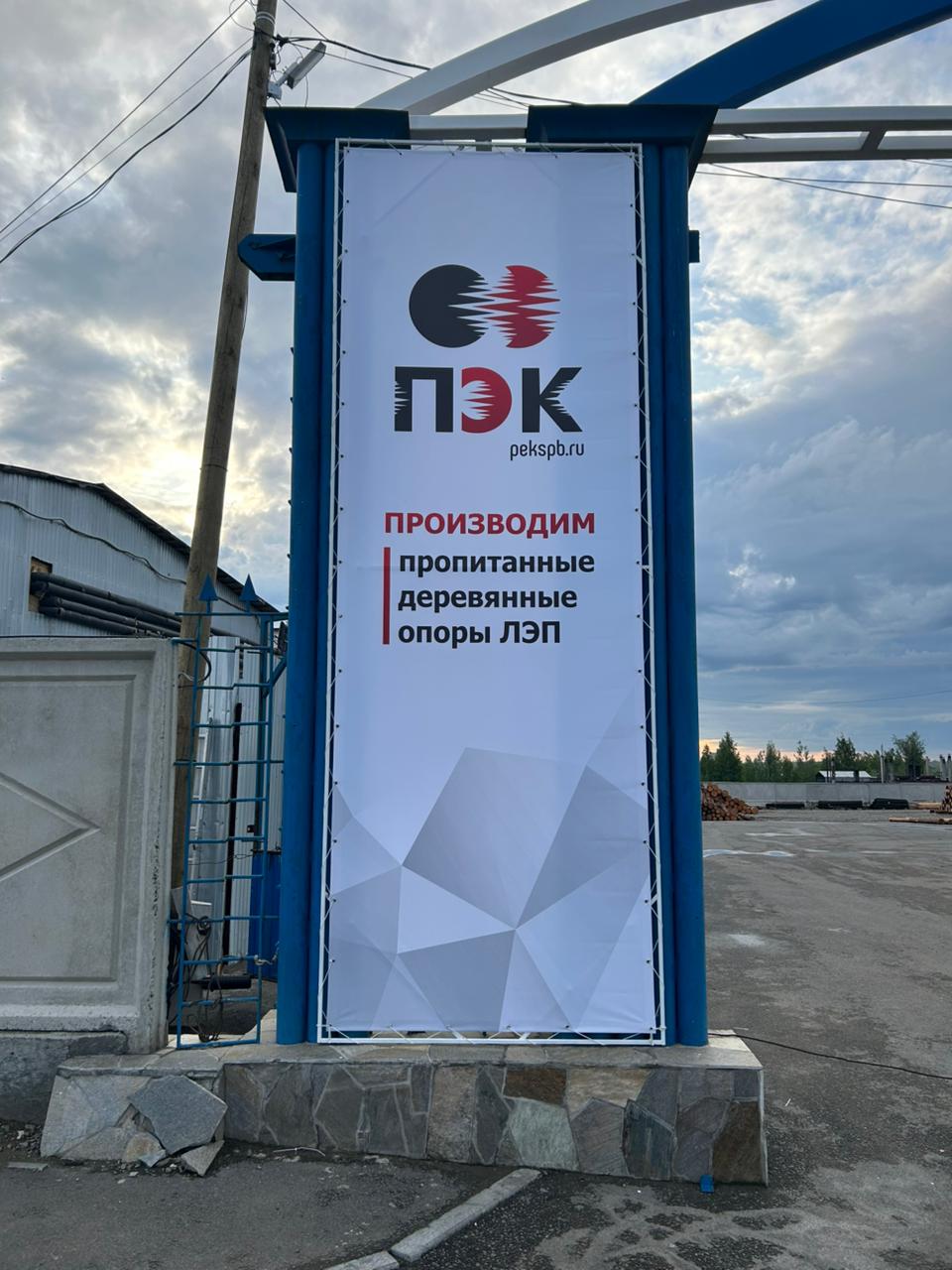 Продам 3х комнатную квартиру