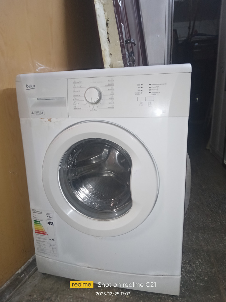 Стиральная машина Автомат веко - Фото 1