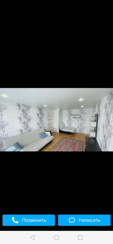 Сдам квартиру