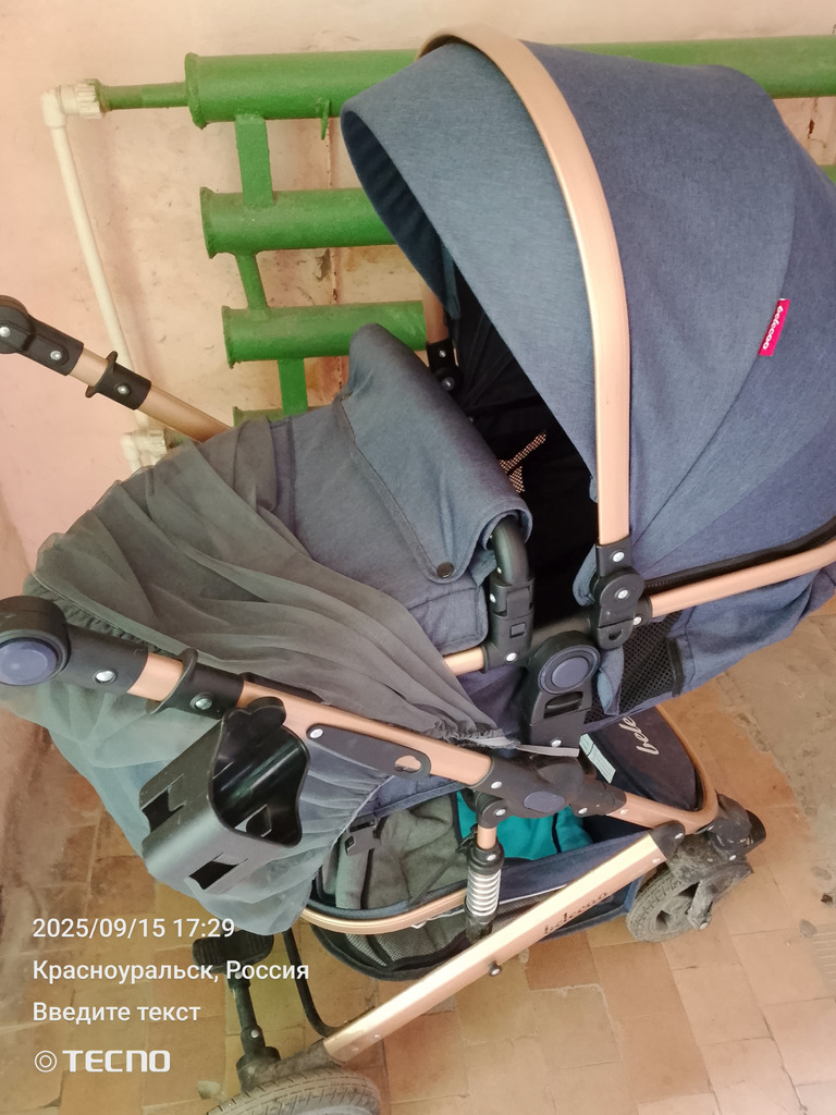 Продам коляску 2 в 1 - Фото 1