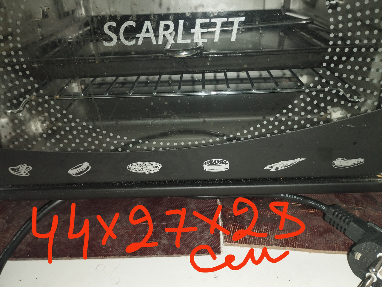 эл. печь Scarlett SC - 097 - Фото 1