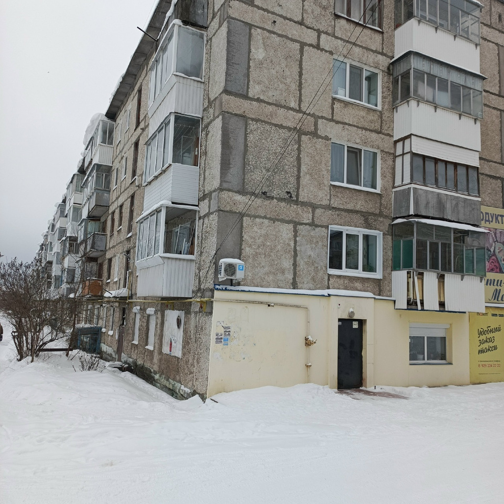 Кушва, продам 2-ю квартиру