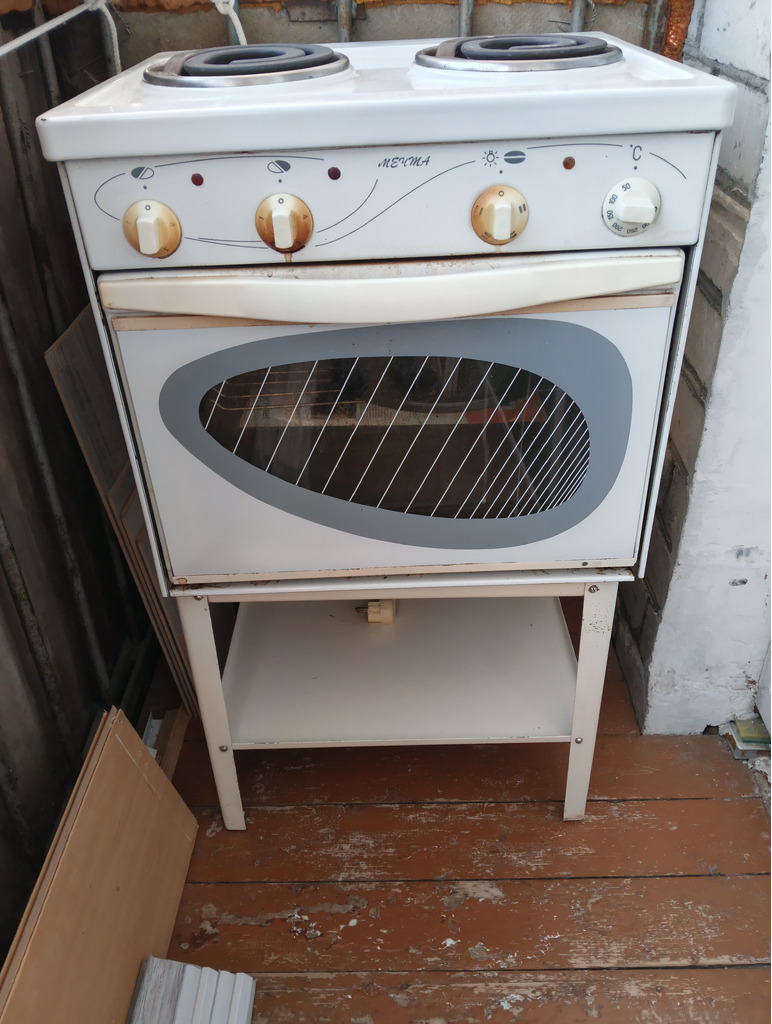 Продам - Фото 1