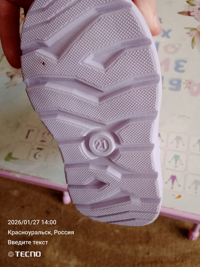 Продам ботиночки не подошли по размеру - Фото 1