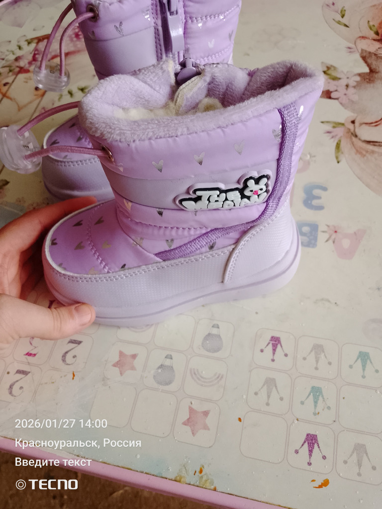 Продам ботиночки не подошли по размеру - Фото 3