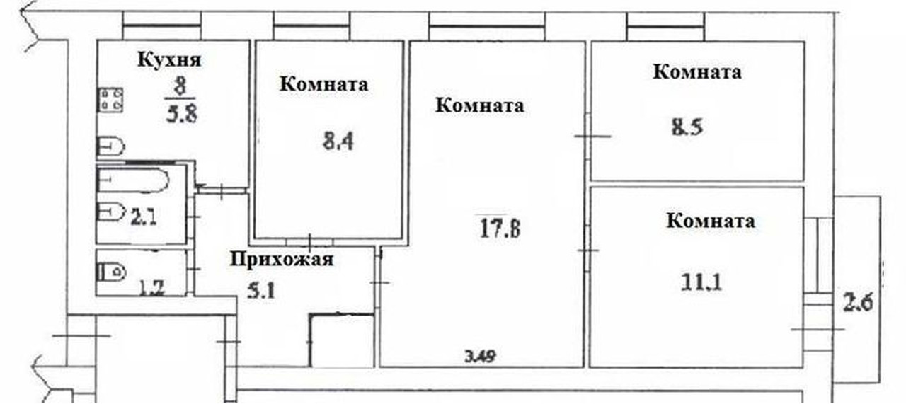 Продам квартиру