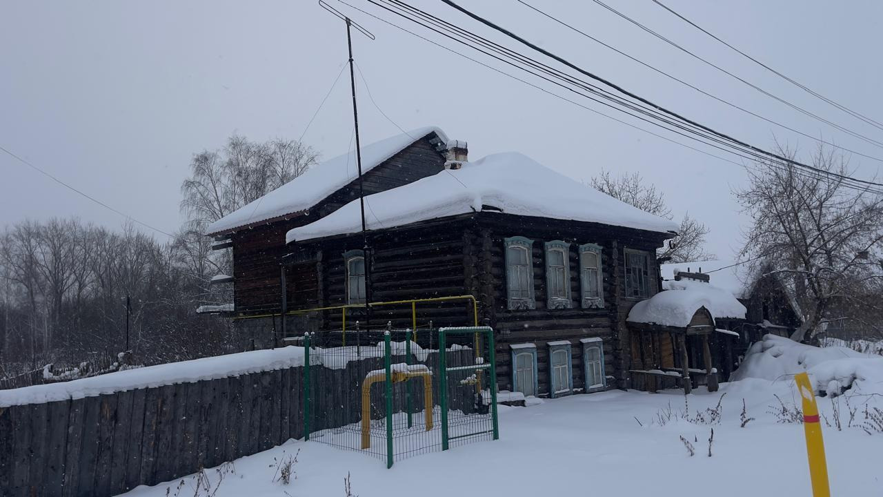 Продам дом.