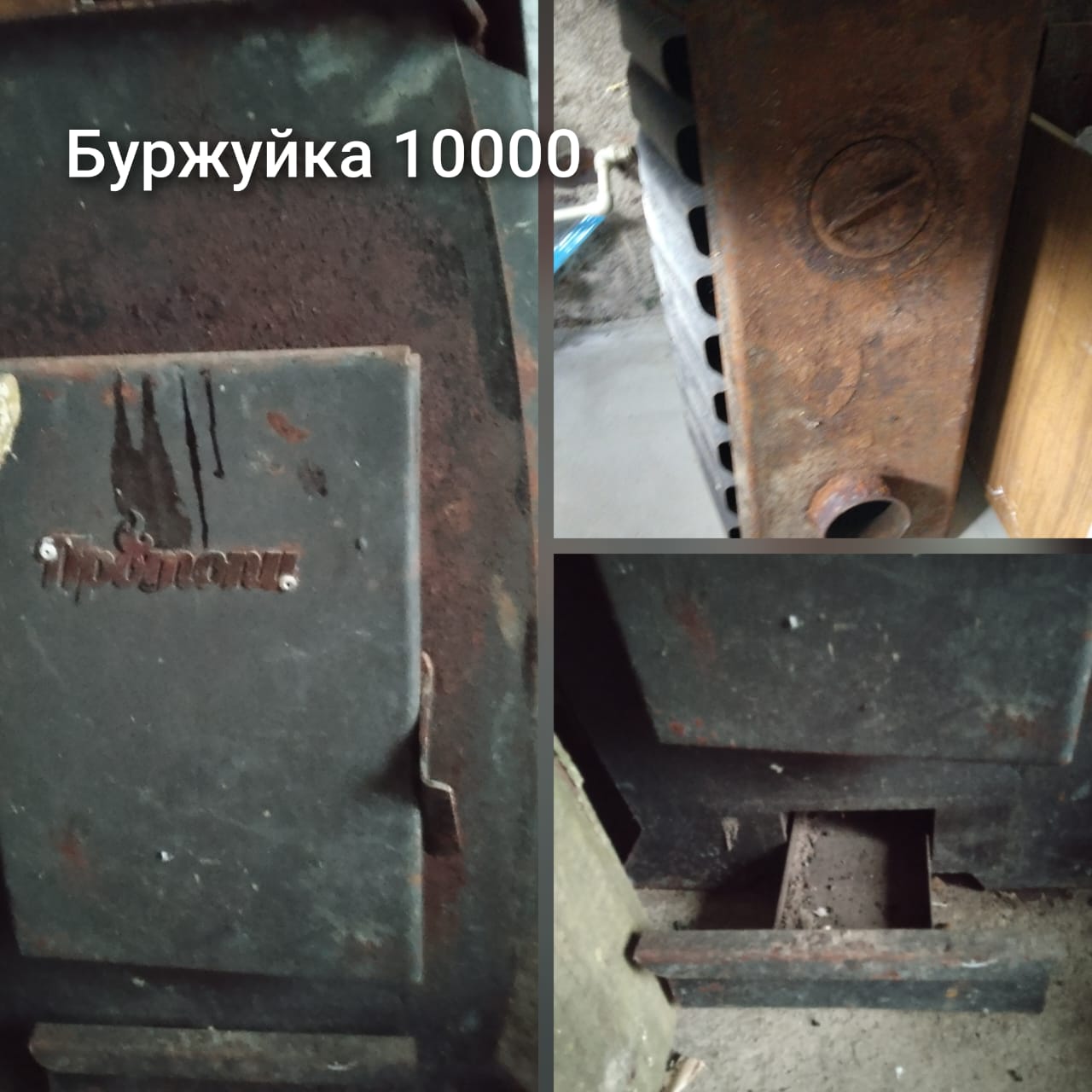 Продам умывальник "Тюльпан" - Фото 10