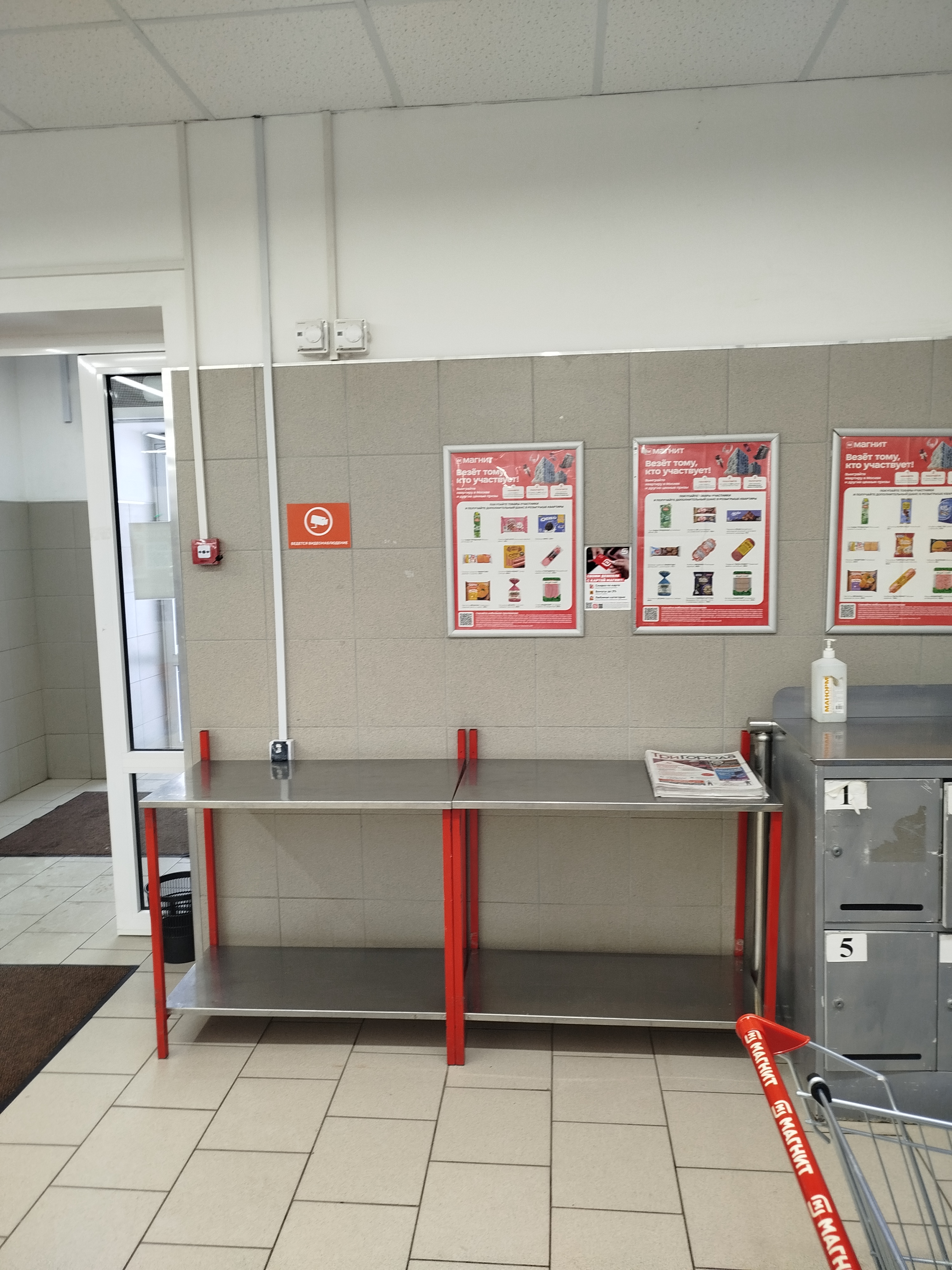 Продам кроссовки почти новые - Фото 3