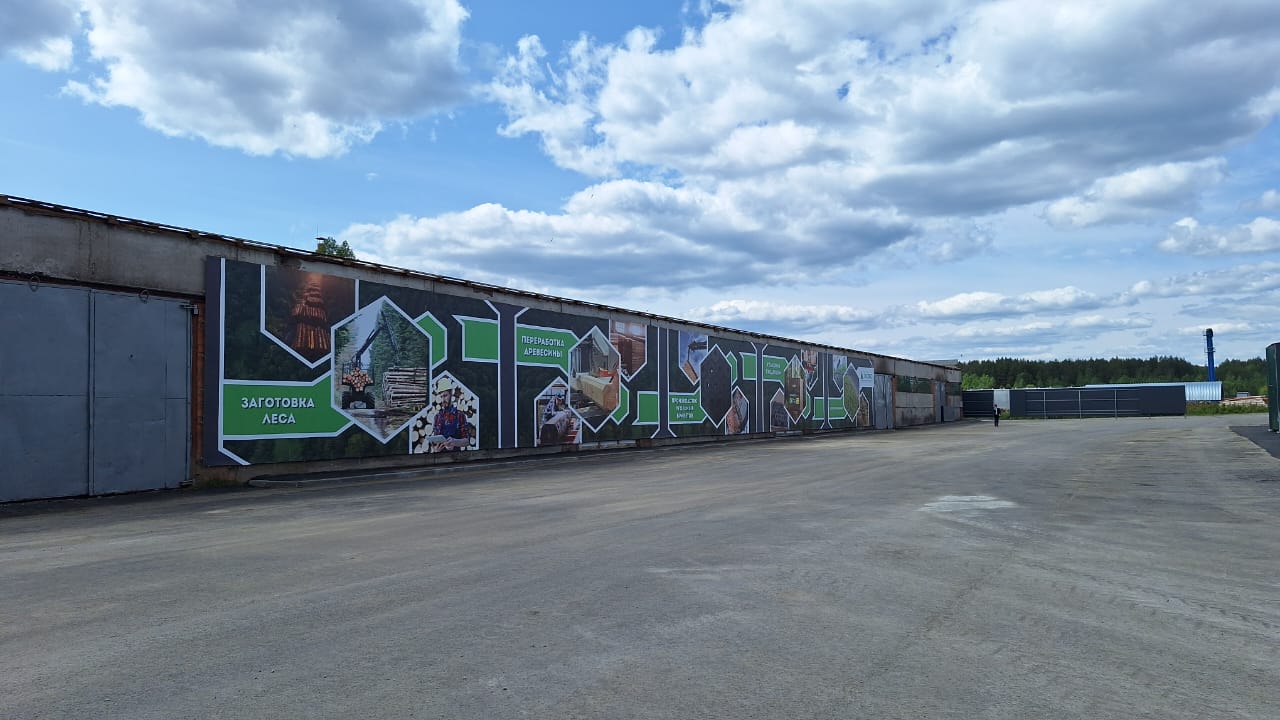 Грузоперевозки по России на Газели