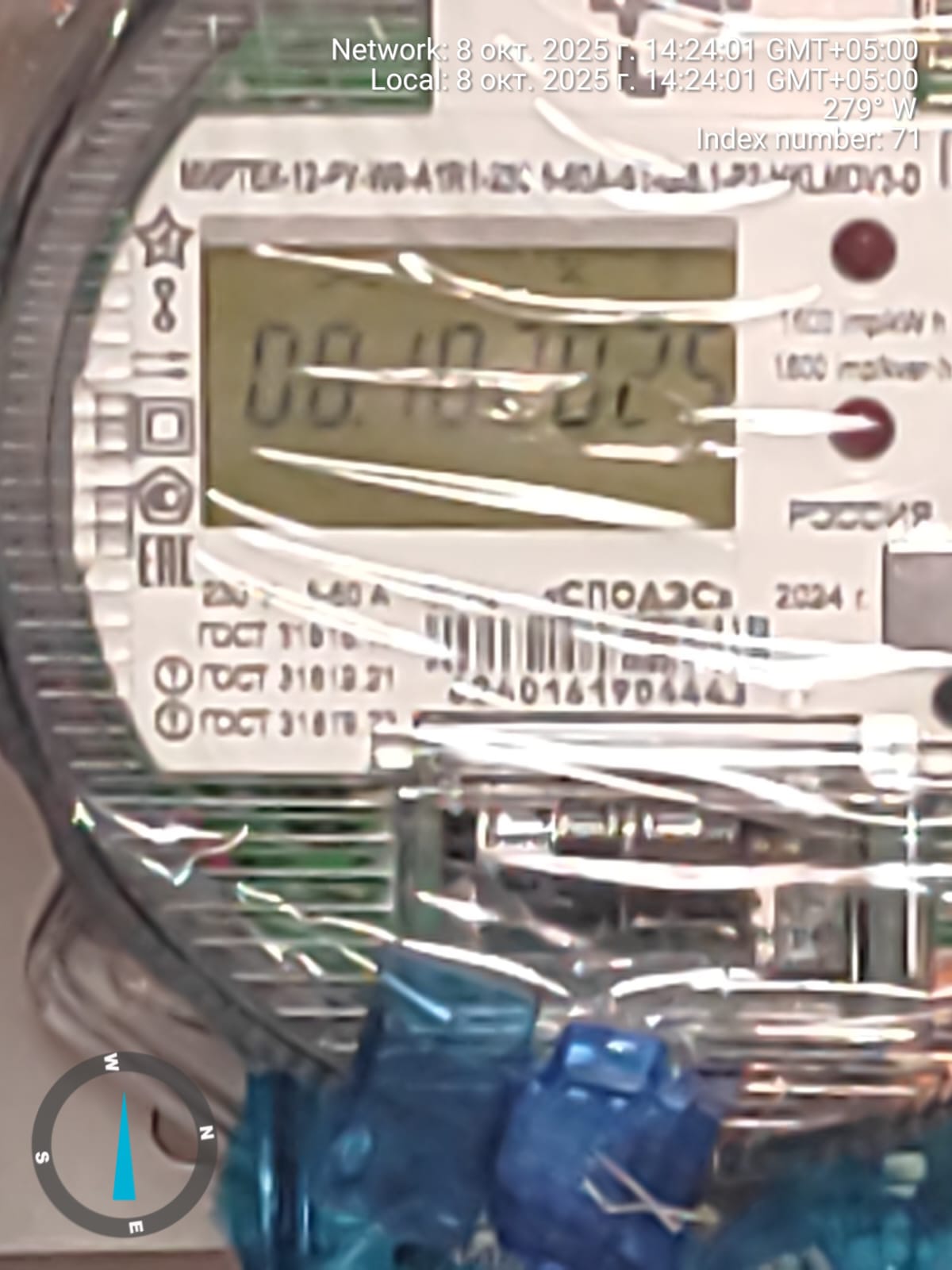 Уборка квартир, вывоз мусора - Фото 3