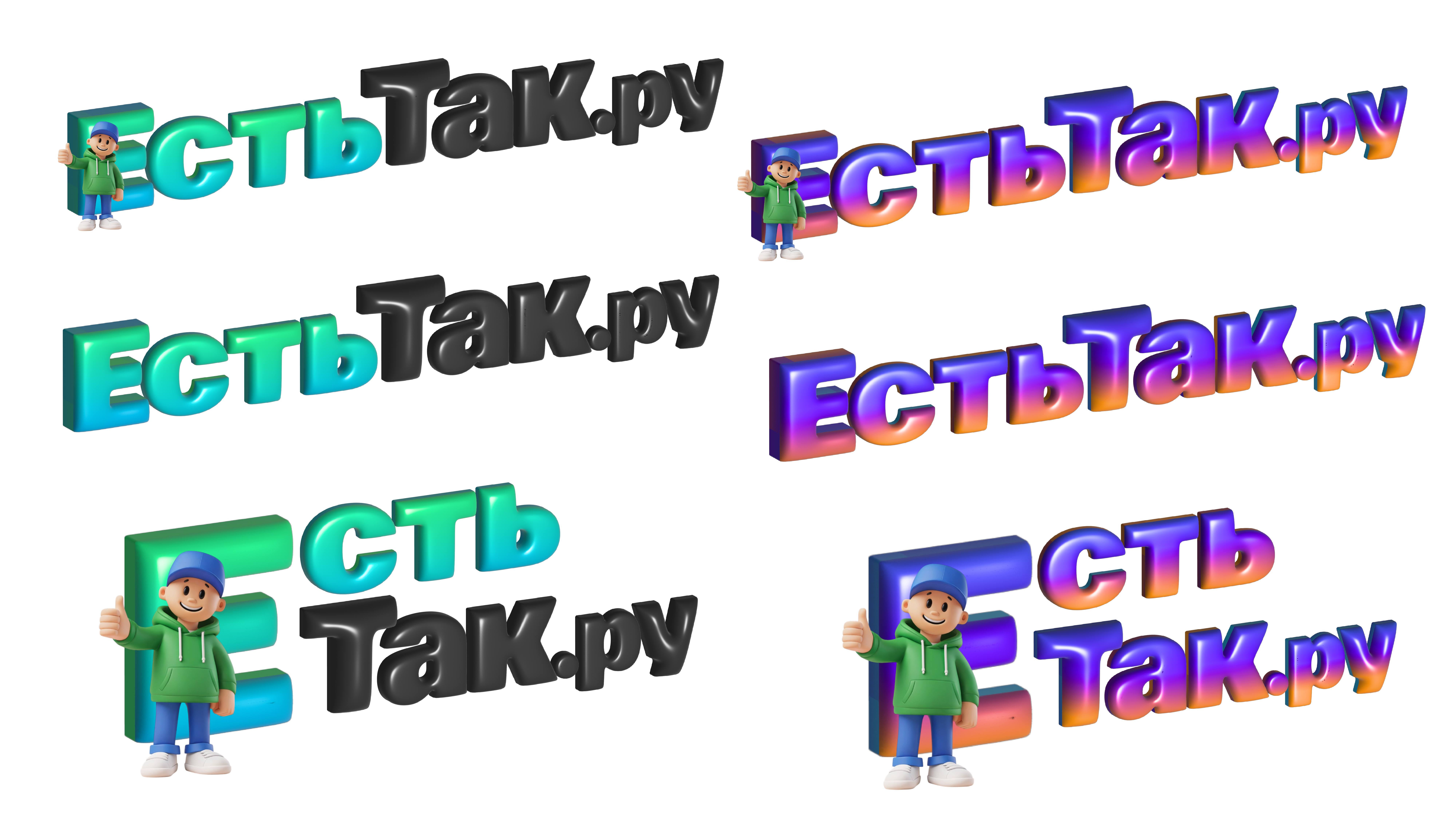 Детская коляска фирменная