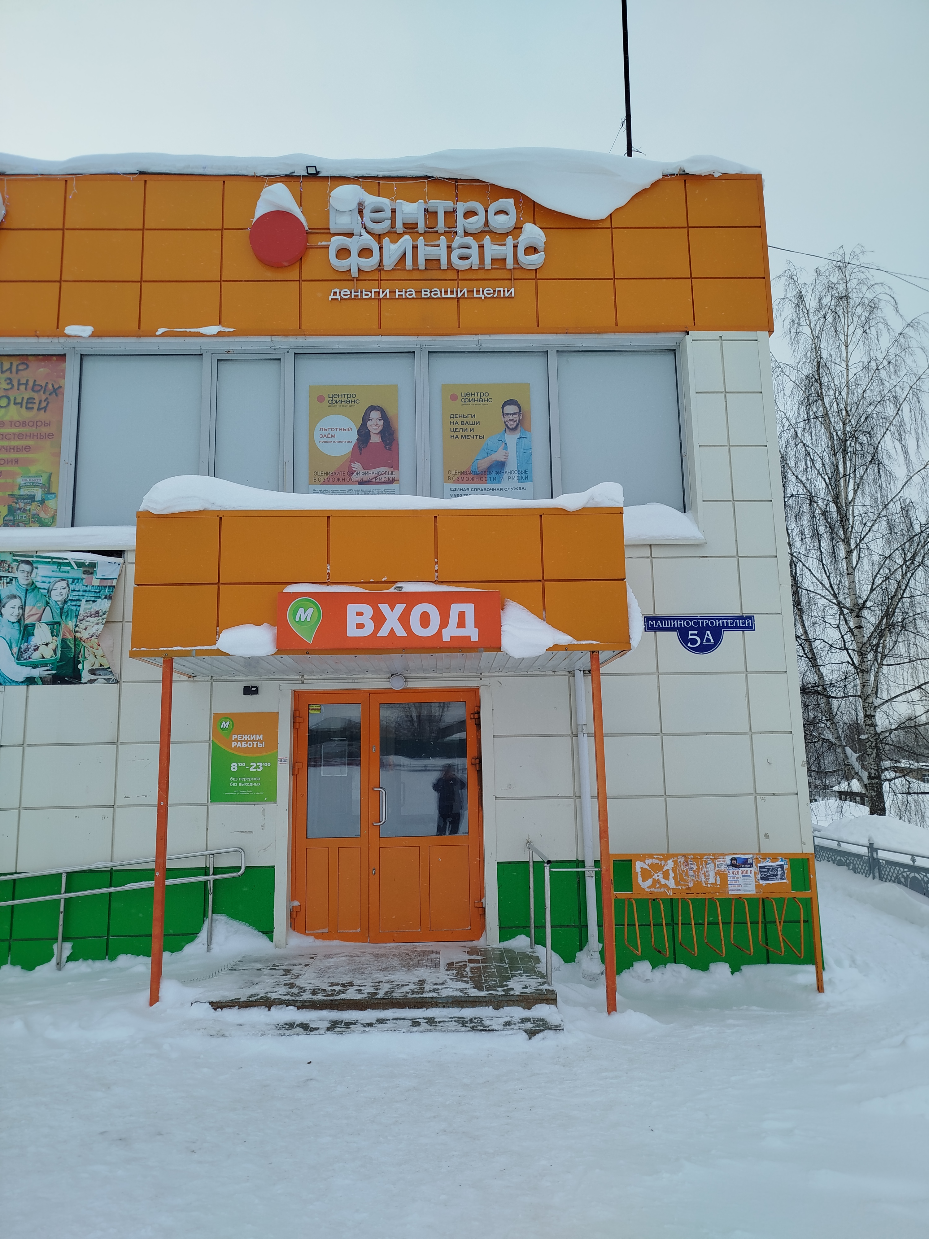 Услуги манипулятора эвакуатора - Фото 2