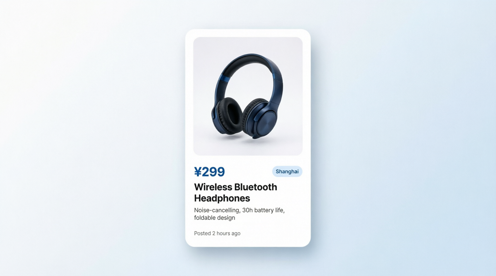 Ванна чугунная - Фото 1