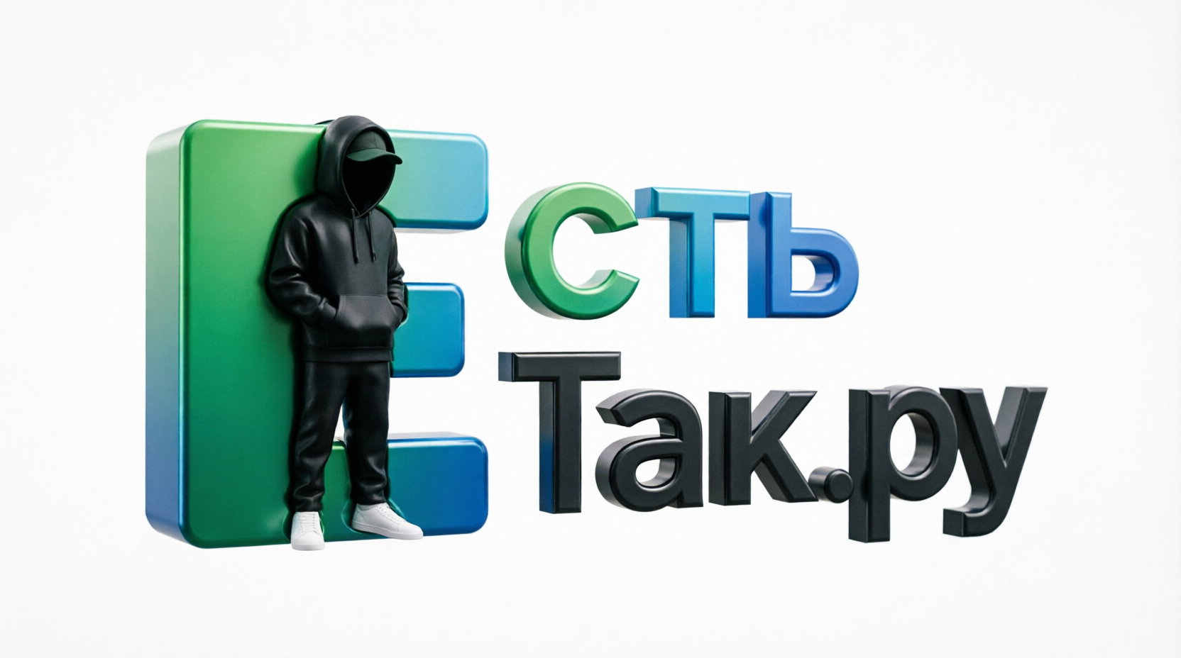 Продам ботинки фирмы Адидас - Фото 1