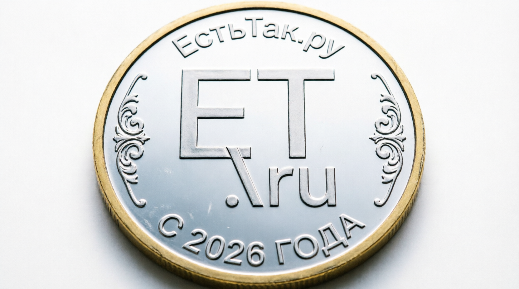 Услуги электрика - Фото 1