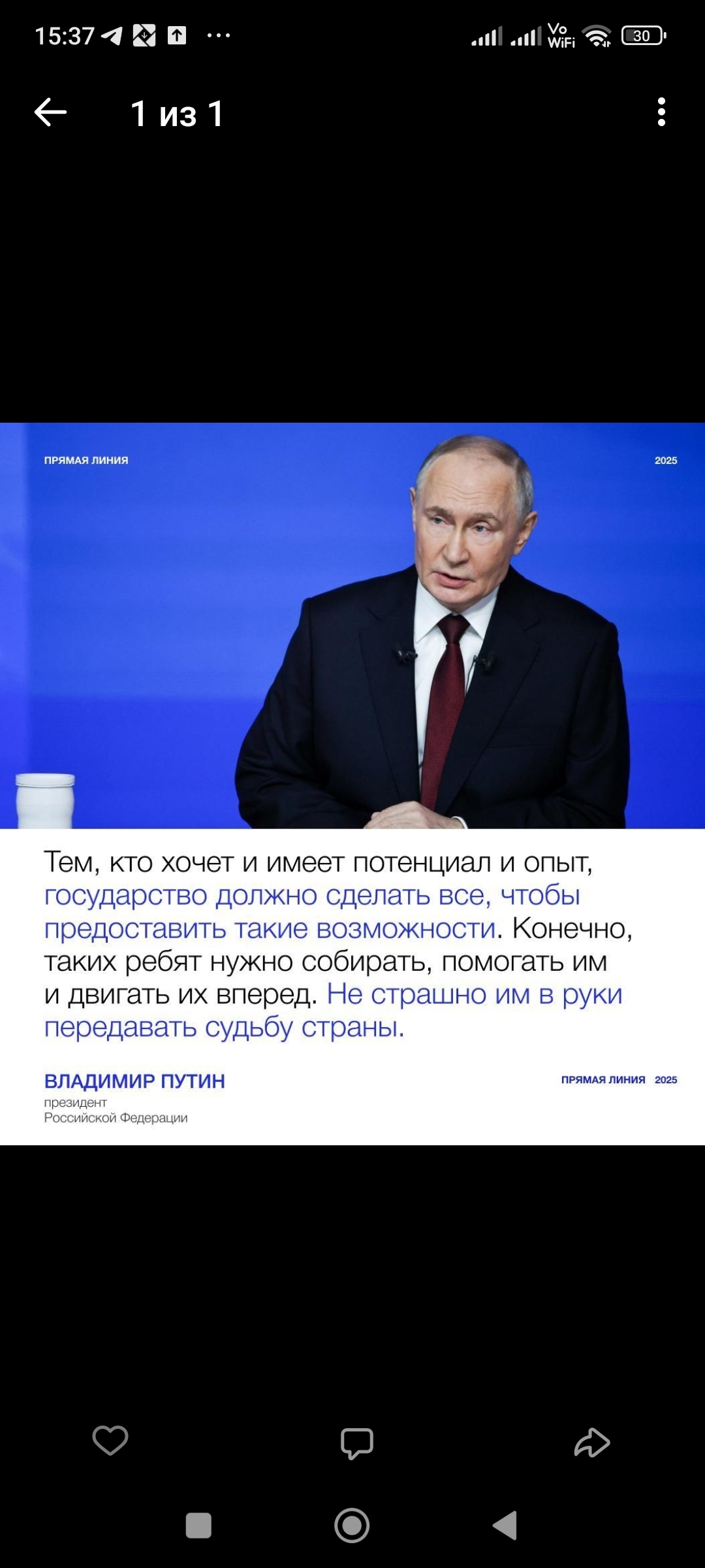 Теплица 3*6 обшивка монолитным поликарбоната 5мм - Фото 1