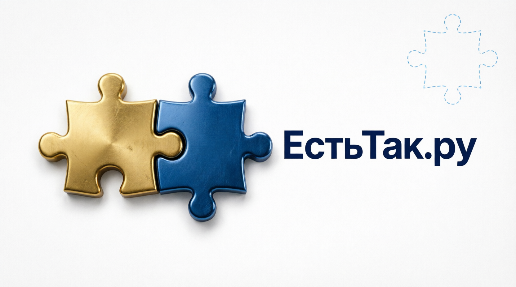 Смартфон Хуавей на хапчасти