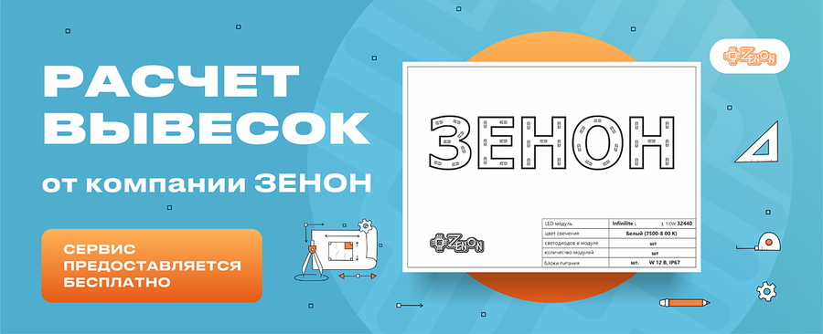 1- комнатная квартира улучшенной планировки - Фото 1