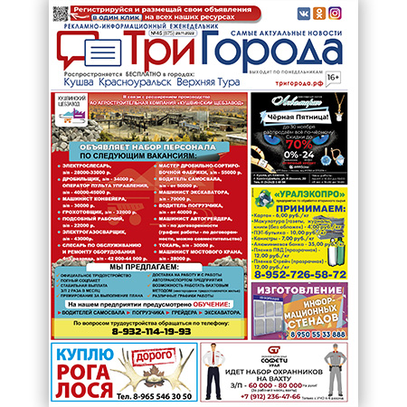 Поддоны деревянные,березовые - Фото 1