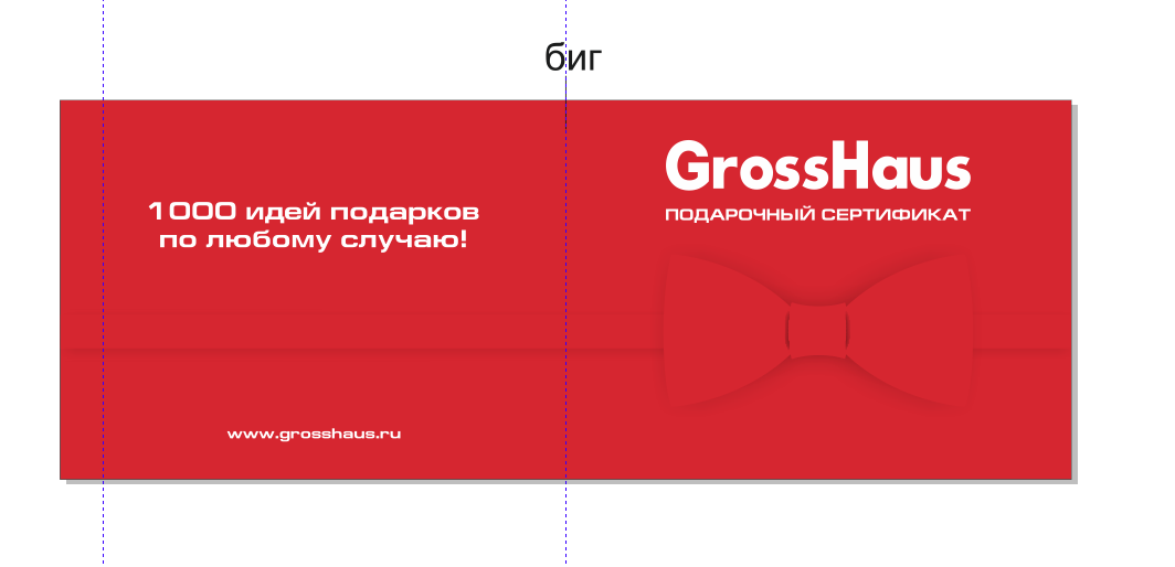 Принтер Сони - Фото 1