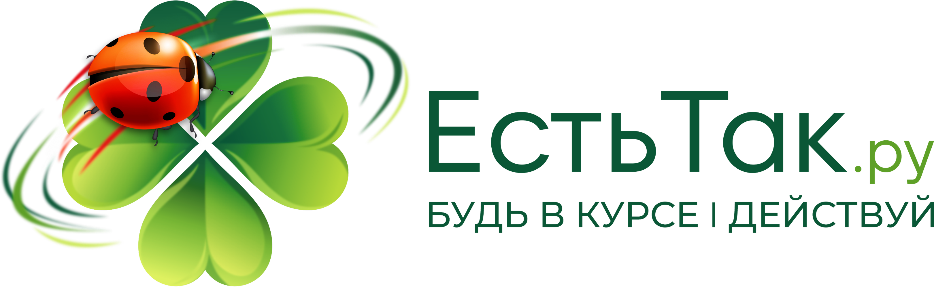 Ботинки почти новые - Фото 1