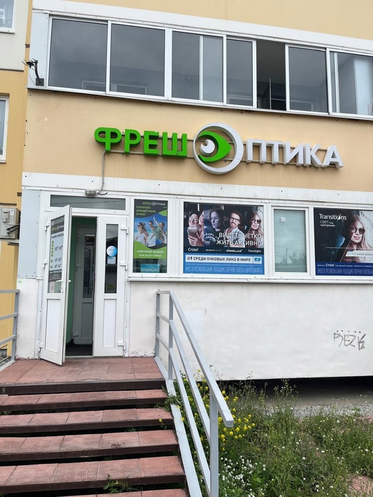 Продам 2х комнатную квартиру в Екатерибурге