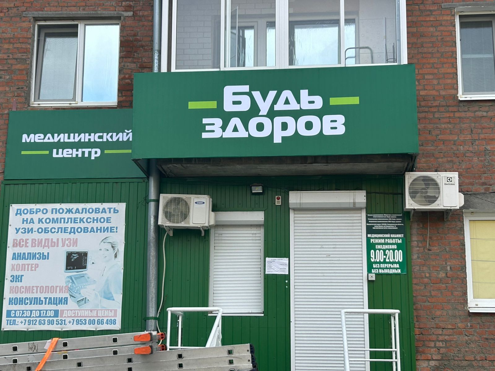 Продам 2х комнатную квартиру в центре Красноуральска