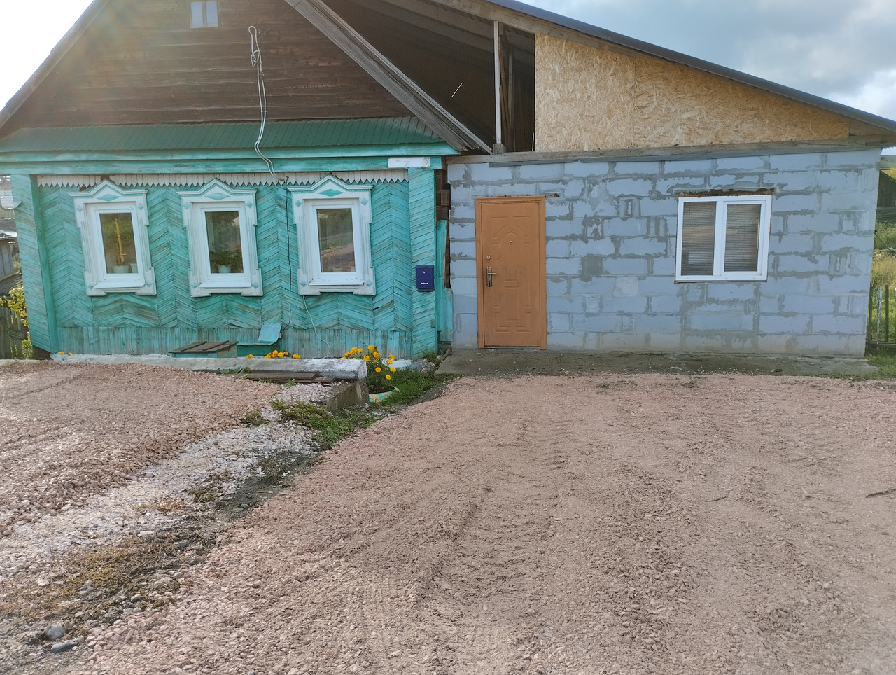 Продам жилой дом