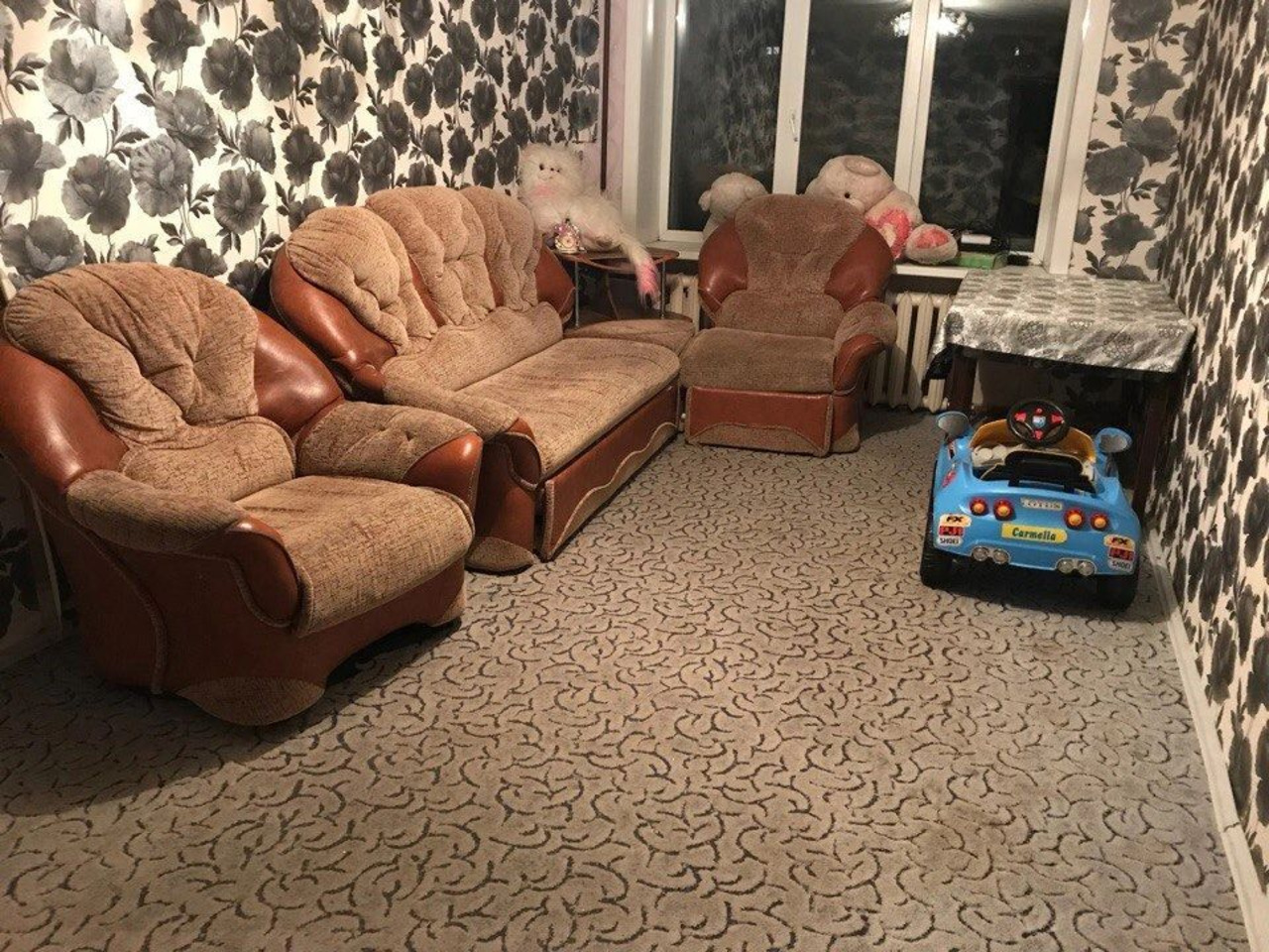 Двухкомнатная квартира