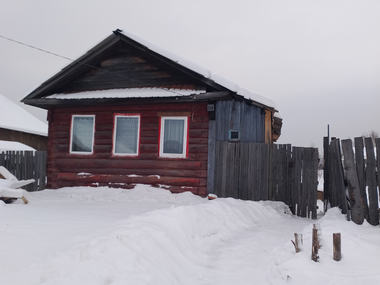 Продажа дома