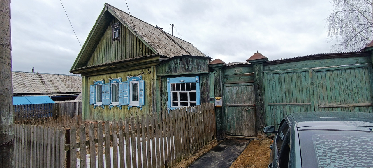 Продам дом на салдинке