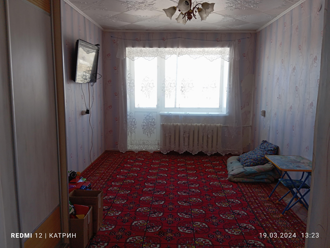 Продажа квартиры срочно!!!!!