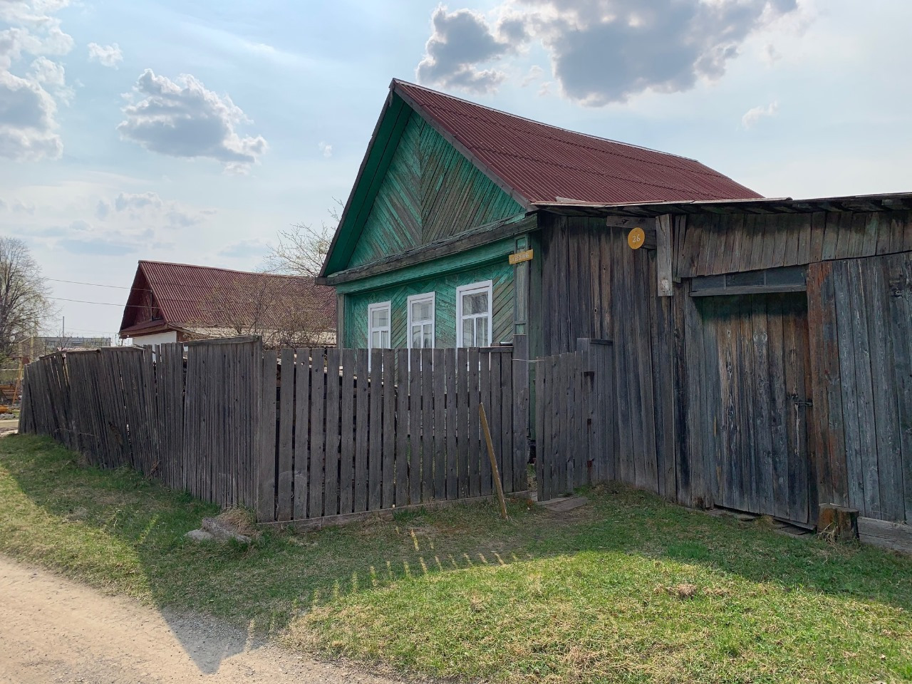 Продается дом