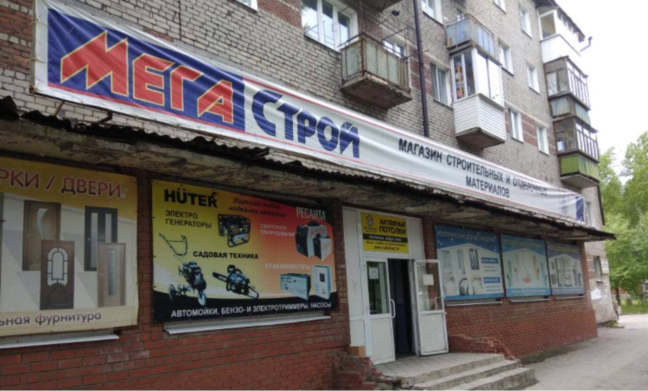 сдам 2х комнатную квартиру