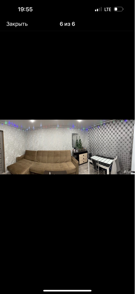 ПРОДАМ КВАРТИРУ