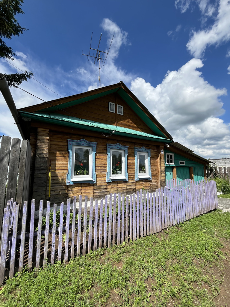 Продажа недвижимости