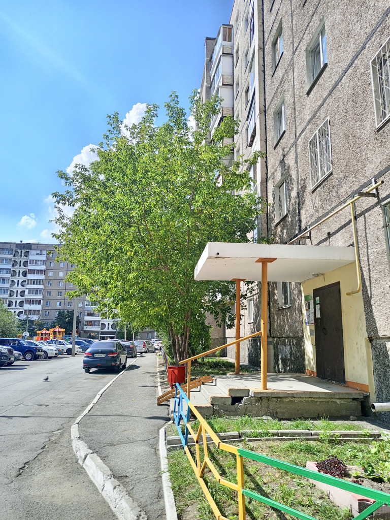 Квартира Нижний Тагил