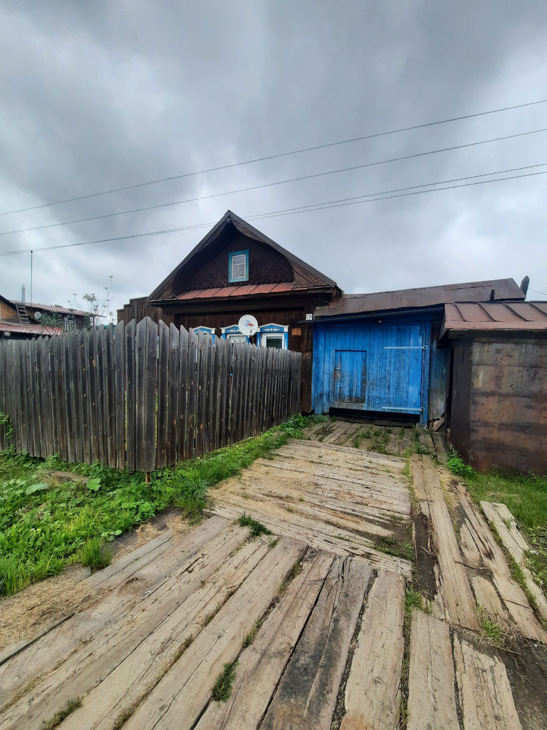 Продам жилой дом