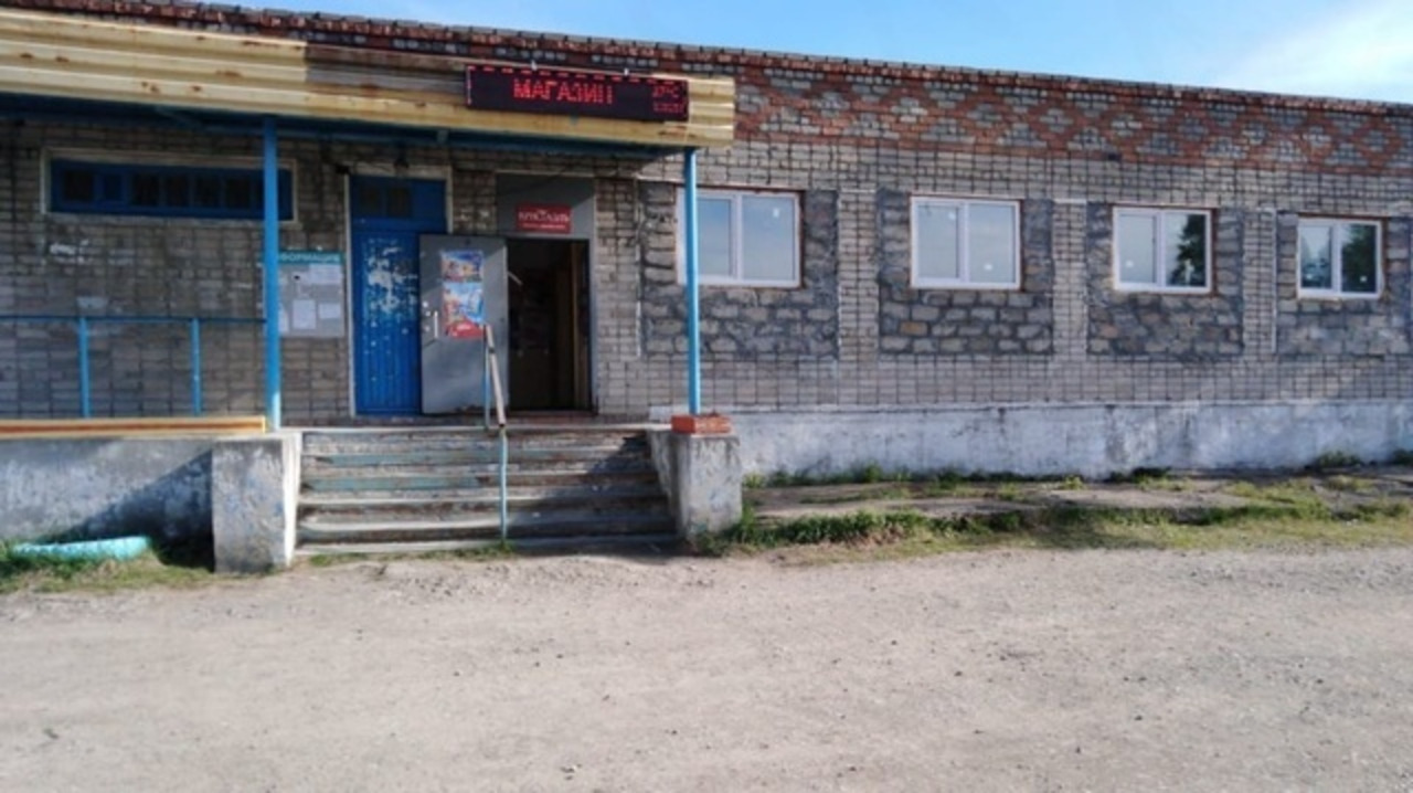 Продам коммерческую недвижимость