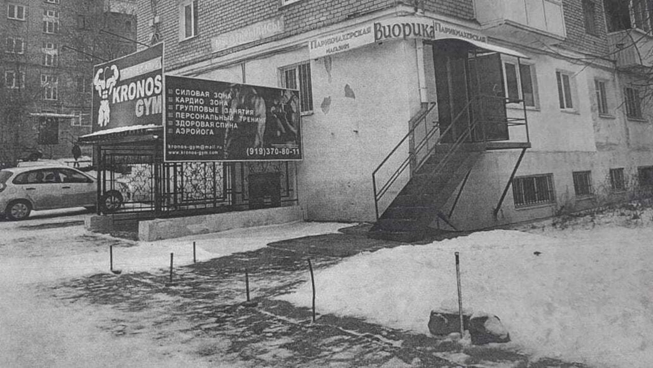 Коммерческое помещение