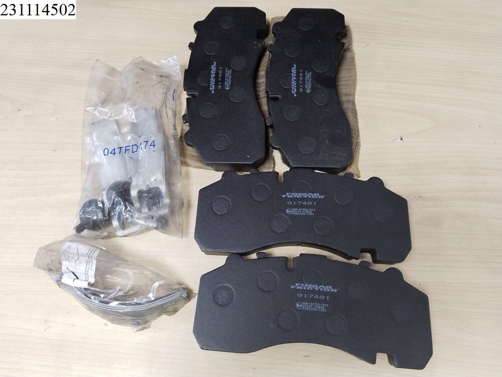 Продам колодки на DAF