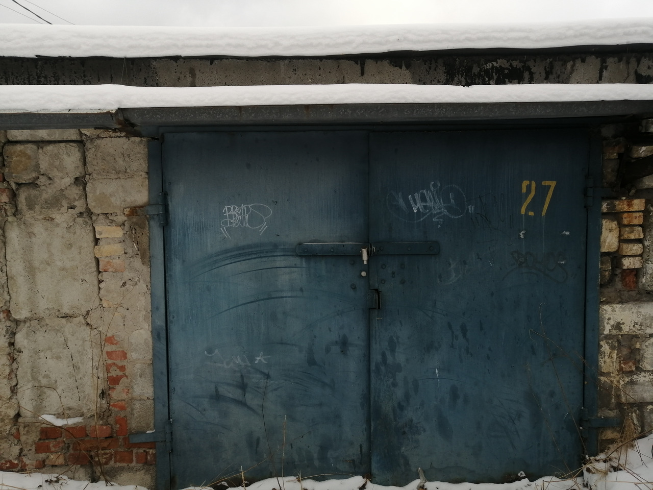 Продам гараж