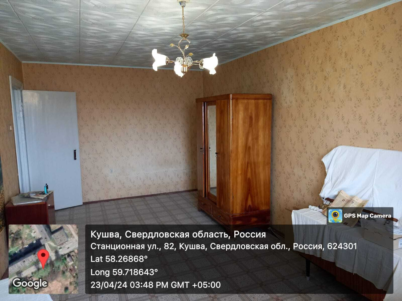 Кушва. Станционная, 82