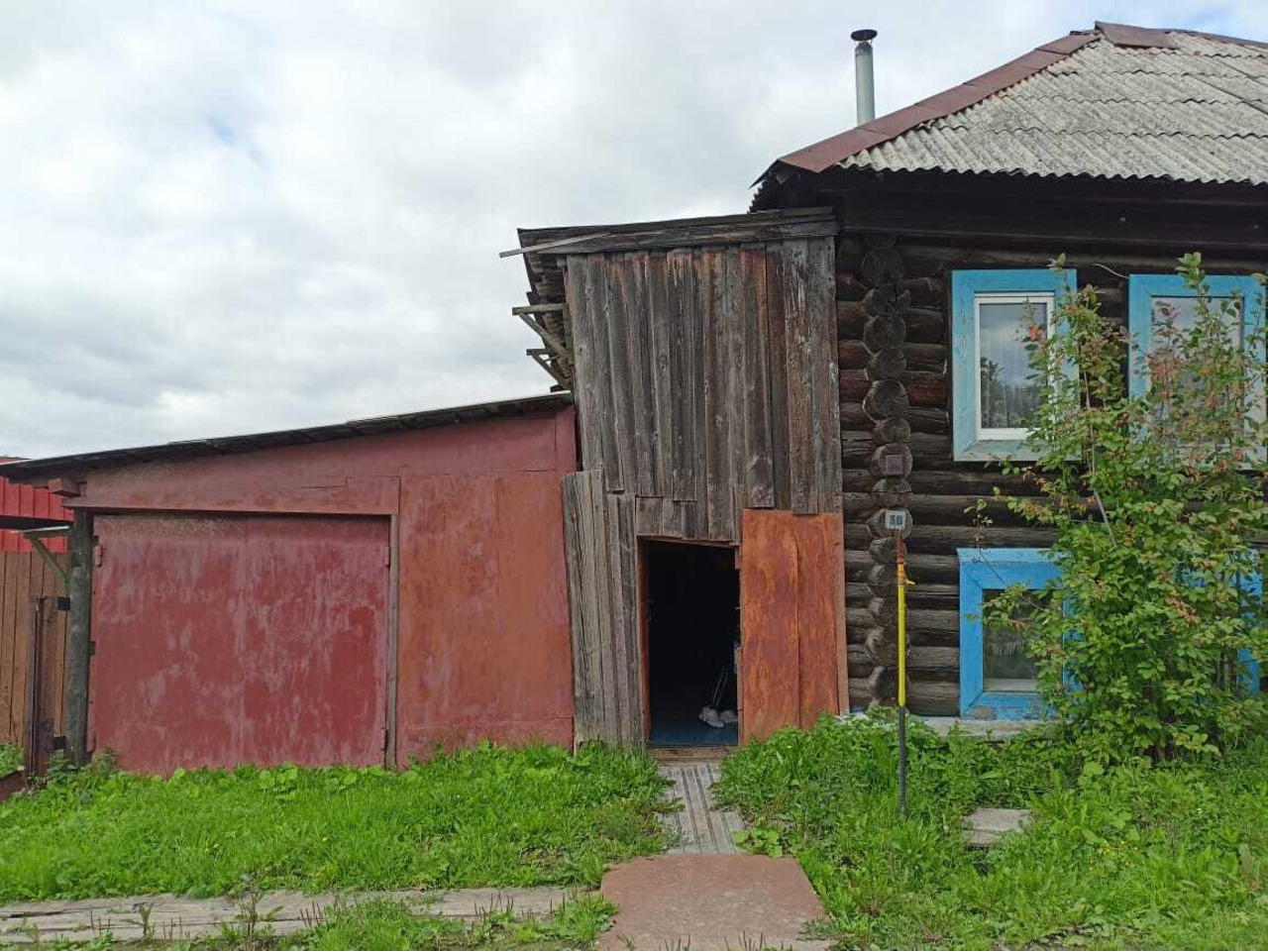 ПРОДАМ Земельный участок с домом