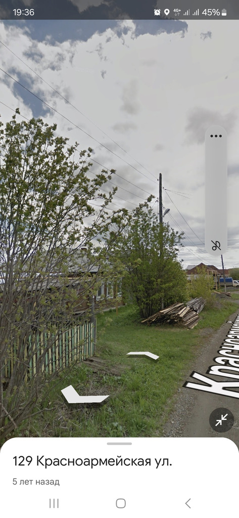 Продам дом не далеко от центральной дороги, рядом детский сад, автобусная астоновка, магазин.