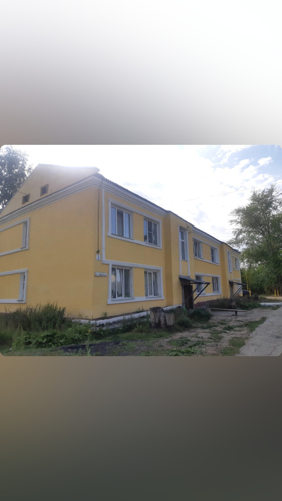 Продам квартиру