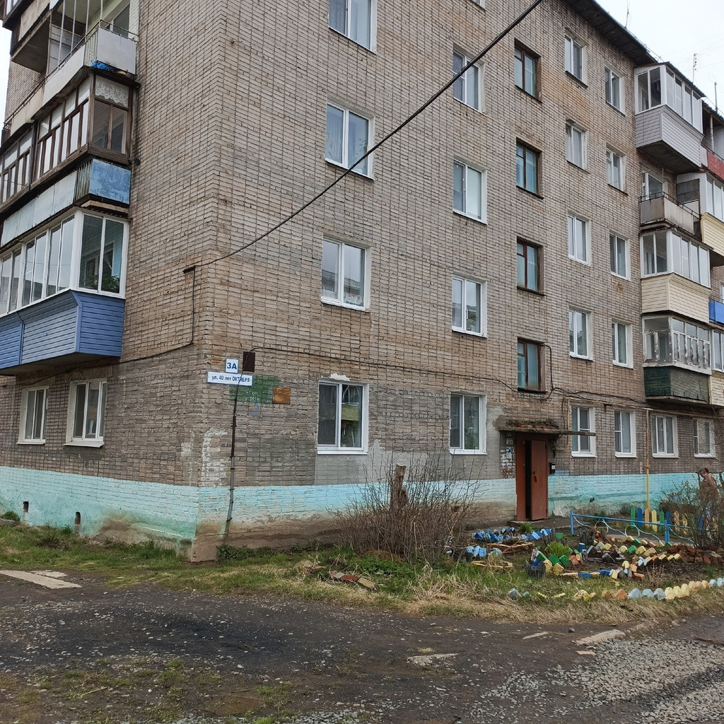 Красноуральск, продам 1-ку