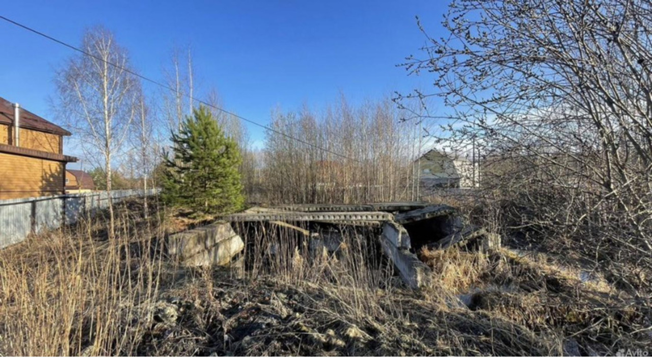 Земельный участок