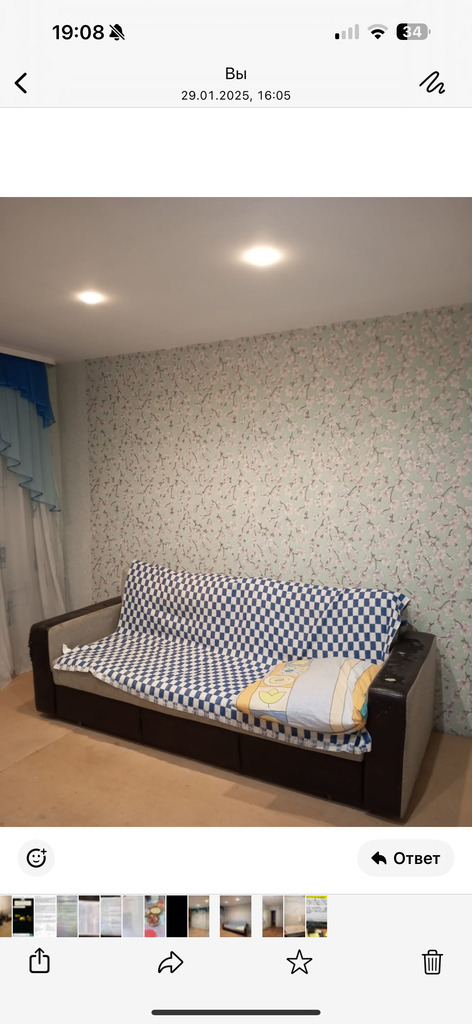 Кушва. Продам 2 кв крартиру